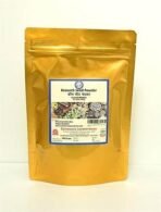 Kamdhenu Laboratories Kounch Seed Powder 100 Gram - Image 3
