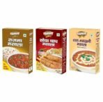 Chaman Masala Combo Pack (Rajma Masala 50g, Soyachap Masala 60g & Dal Makhni Masala 50g) | Blends for Flavorful Home Cooking | Flavorful Indian Spice Set | Premium Blends for Delicious Dishes - Fast UK Delivery - Image 2