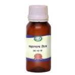 Kamdhenu Laboratories Mahamasha Taila - 100 ml | For men and women - Image 2