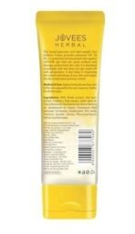 Jovees Herbal Sun Defence Cream SPF 50 PA+++ Broad Spectrum For All Skin | Protection From UVA/UVB & Sun Damaged | Lightweight, Non Greasy & Quick Absorption 100g - Fast UK Delivery - Image 3