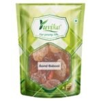 YUVIKA Gond Babool - Babul Gond - Gond Kikar - Acacia Gum (200 Grams) - Fast UK Delivery - Image 2