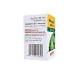 Dr. Bakshi's BAKSON'S HOMOEOPATHY HYDROCOTYLE ASIATICA -1X-50TAB (Pack of 2) - Image 3