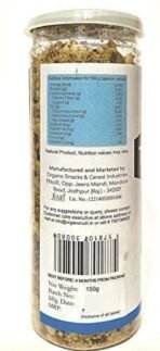 OrganoNutri Roasted Trail Mix 300g (Pack of 2: 150g Each) - Fast UK Delivery - Image 5