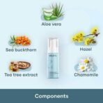 MARS By GHC Natural Intimate Wash Cream For Men - Aloe Vera, Tea Tree Extract And Antibacterial Ingredients | Good Health Company - Fast UK Delivery - Image 3