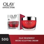 Olay Regenerist Micro-Sculpting Cream, Anti Aging Moisturizer,1.7 oz - Fast UK Delivery - Image 4