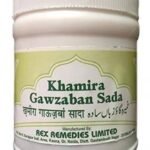 Rex Remedies Limited Khamira Gawzaban Sada Pack Of 2 (125 gm. Each)
