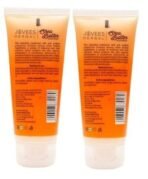 Jovees Shea Butter Moisturizer (100g) (pack of 2) - Fast UK Delivery - Image 3