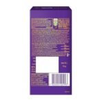 Cadbury Dairy Milk Silk Desserts Plum Cake Chocolate Bar, 70 Grams - Fast UK Delivery - Image 5
