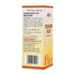 Dr. Bakshi's BAKSON'S HOMOEOPATHY Bakson's Homoeopathy Ferrum Plus (Iron Tonic) Syrup (Syrup, 200Ml) - Image 3
