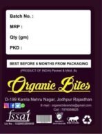 Organic Bites Thanda Meetha Paan I Home Made Paan Mukhwas Paan Laddu Mouth Freshner | Digestive, After-Meal,Mukhwas Gulkand Paan Laddu Paan Mukhwas -400 gm - Fast UK Delivery - Image 5