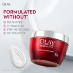 Olay Regenerist Micosculpting Day Cream | Hydrated, Plump, Bouncy Skin | With Hyaluronic Acid, Niacinamide and Peptides | Normal, Oily, Dry, Combination Skin | 50g - Fast UK Delivery - Image 7