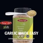 Easy Life Combo of Garlic 80g & Ginger Powder 65g - Fast UK Delivery - Image 6