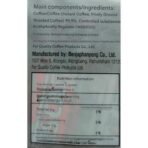Nescafe Zero Sugar Americano Coffee Satchet (27 Satchet) Imported, Powder - Fast UK Delivery - Image 6