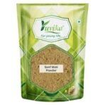 Yuvika Sonf Moti Powder - Saunf Moti Powder - Foeniculum Vulgare - Fennel Seeds Powder 100 Grams - Fast UK Delivery - Image 2