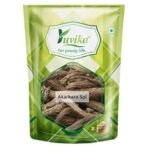 YUVIKA Akarkara Spl. - Anacyclus Pyrethrum - Pellitory Root (100 Grams) - Fast UK Delivery - Image 2