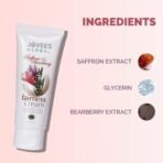 Jovees Herbal Saffron & Bearberry Fairness Face Cream | For Women/Men | Bright, Even Toned and Glowing Skin | UVA/UVB Protection | Paraben and Alcohol Free | 60GM - Fast UK Delivery - Image 6