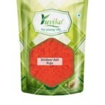 YUVIKA Sindoor Asli - Hanuman Ji Sindoor 100% Pure - Waldies Red Lead (800 Grams) - Fast UK Delivery - Image 2