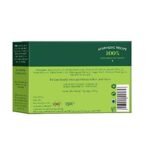 Biotique Basil & Parsley Revitalizing Bathing Bar| Ayurvedic and Organically Pure| Maintains Skin?s Natural pH |100% Botanical Extracts| Suitable for All Skin Types | 150gm 3, 225 g (3 x 75 g) - Fast UK Delivery - Image 3