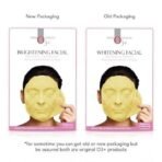 O3+ Brightening Facial Kit Includes Milk Wash, Microderma Brasion, Brightening Cream and Peel Off Mask (45g) - Fast UK Delivery - Image 3