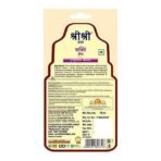 Sri Sri TATTVA shuddhta ka naam Shakti Drops - Ayurvedic Immunity Booster For Adults & Kids - Natural Drops For Strength & Stamina - Relief From Cough, Cold & Sore Throat - 10Ml (Pack Of 4) - Image 3