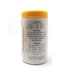 Unjha Trifala Churna-100 Gm (Pack Of 2) - Image 3