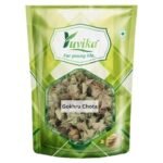 YUVIKA Gokhru Chota - Gokhroo Chota - Tribulus Terrestris Seeds - Small Caltrops (400 Grams) - Fast UK Delivery