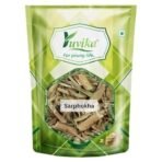 YUVIKA Sarphokha - Sardphoka - Sarfoka - Sarpoka - Surphoka - Tephrosia Purpurea (200 Grams) - Fast UK Delivery - Image 2
