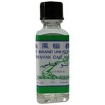 Axe Brand Universal Oil 5ml Pack of 4 (Original from Singapore) Quick Pain relief oil (5 ML) - Fast UK Delivery - Image 2