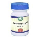 Kamdhenu Laboratories Shatavaryadi Churna -250 gm - Fast UK Delivery - Image 4