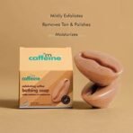 mcaffeine Exfoliating Tan Removal Soap With Coffee, Almond Milk & Caramel | De Tan Bathing Soap |With Fresh Coffee Aroma For Both Women And Men - Fast UK Delivery - Image 4