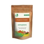 Gopaldhara Darjeeling Master Series - First Flush Tea Sample Packs 60g combo Pack of 6 Teas (10g each) - From the Highest Elevation of Gopaldhara Tea Estate 7000Feet. - Fast UK Delivery - Image 5