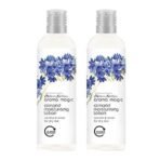 Aroma Magic Almond Moisturising Lotion (100 ml) Pack of 2 - Fast UK Delivery - Image 2