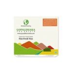 Gopaldhara Darjeeling Tea High Mountain Smoky Lapsang Souchong 200g Paper Box - (Regular Series) FTGFOP1 Muscatel Black Tea Blended with Pinewood Smoke - Fast UK Delivery - Image 2