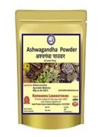 Kamdhenu Laboratories Ashwagandha (Withania somnifera) Powder 250 Gram - Image 2