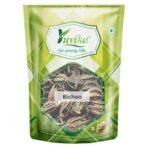 YUVIKA Bichoo Phal - Bichhu Phal - Bicchu Fal - Martynia Annua - Kaknasa (400 Grams) - Fast UK Delivery - Image 2