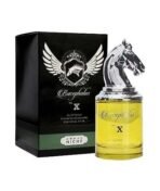 ARMAF Professional Audience Bucephalus-X Eau De Citrus Spray Parfum 100Ml| Premium Long-Lasting Fragrance| Best For Gifting Purpose| Everyday Use - Fast UK Delivery - Image 3