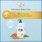 Himalaya Gentle Baby Wash 600ml | No tears formula |with chickpea and Green gram| Cleansing baby's gentle skin - Fast UK Delivery - Image 6
