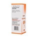 Dr. Bakshi's BAKSON'S HOMOEOPATHY Bakunil Syrup (450ml) - Image 3