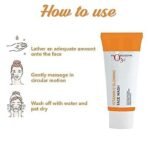 O3+ Vitamin C glowing face wash - Fast UK Delivery - Image 4