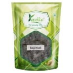 YUVIKA Sajji Kali - Chot Sajji - Chob Sajji (100 Grams) - Fast UK Delivery - Image 2