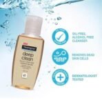 Neutrogena Deep Clean Facial Cleanser, 50ml - Fast UK Delivery - Image 4