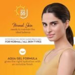 WOW Skin Science Sunscreen Gel For All Skin Types | SPF 55 PA++++ | With Glutathione & Aloe Vera Extract | Lightweight | Quick Absorbing | No White Cast | UVA & UVB Protection | 50 ml - Fast UK Delivery - Image 4