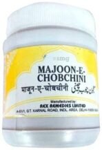 Rex Remedies Majoon-e-Chobchini 200gm - Image 3