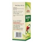 Dr. Bakshi's BAKSON'S HOMOEOPATHY Kalmegh Aid Syrup (450ml) - Image 3
