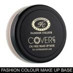 Fashion Colour Cover Up Cream Make Up Base, HD Coverage II Long Lasting, 12g (Shade 02) - Fast UK Delivery - Image 4
