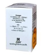 Unjha Siddha Makardhwaja (with Gold & Pearl) Pack of 10 Tabs - Image 3