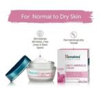 Himalaya Anti-Wrinkle Cream For Men/Women With Aloevera & Grapes | Reduce Wrinkles, Fine Lines & Age Spots | Clinically Tested Aha-Rich Formula | No Alcohol-No Parabens | For Normal To Dry Skin| 50G - Fast UK Delivery - Image 7