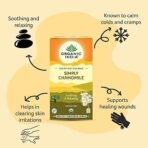 Organic India Simply Chamomile 25 Tea bags (Pack of 1) - Image 6