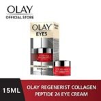 olay eye cream | Reduces Dark Circle, Wrinkles and Puffiness | With Peptides and Niacinamide | Normal, Oily, Dry & Combination Skin l Paraben & Sulphate free | 15ml (Collagen Peptide 24) - Image 4