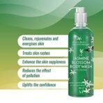 Aroma Magic 3 in 1 Jasmine Body Wash 220 ml - Fast UK Delivery - Image 4